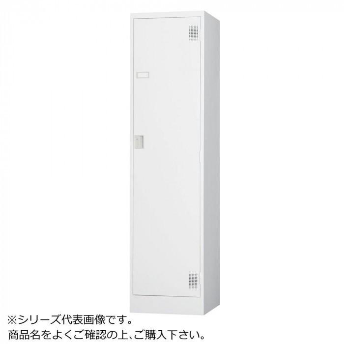 (代引不可) (同梱不可)豊國工業 スタンダードロッカー1人用(内筒交換錠) TLK-N1 CN-85色(ホワイトグレー)