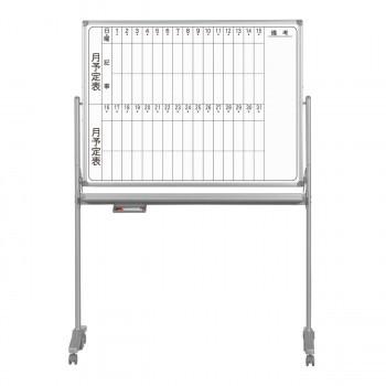 (代引不可) (同梱不可)馬印 AXシリーズ 両面脚付 月予定表(タテ書き) 無地ホーローホワイト W1210×H920 AX34TDMN