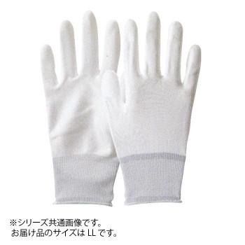 【期間限定】 ウレタンコーティング手袋 (同梱不可)勝星 (代引不可) フィットライナー白 10双組×5 LL T-280 その他ガーデニングウェア
