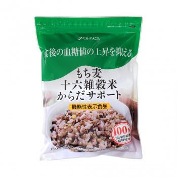 (代引不可) (同梱不可)もち麦十六雑穀米からだサポート 600g(150g×4袋)×8セット Z01 949 :oy 1634554:オフィス ユー