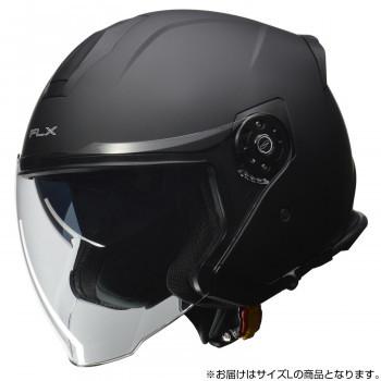 (同梱不可)FLX インナーシールド付きジェットヘルメット Lサイズ(59-60cm未満) マットブラック｜officeyu