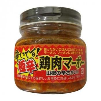 (代引不可) (同梱不可)ベルフーズ　鶏肉マーボー(激辛)　180g×20本