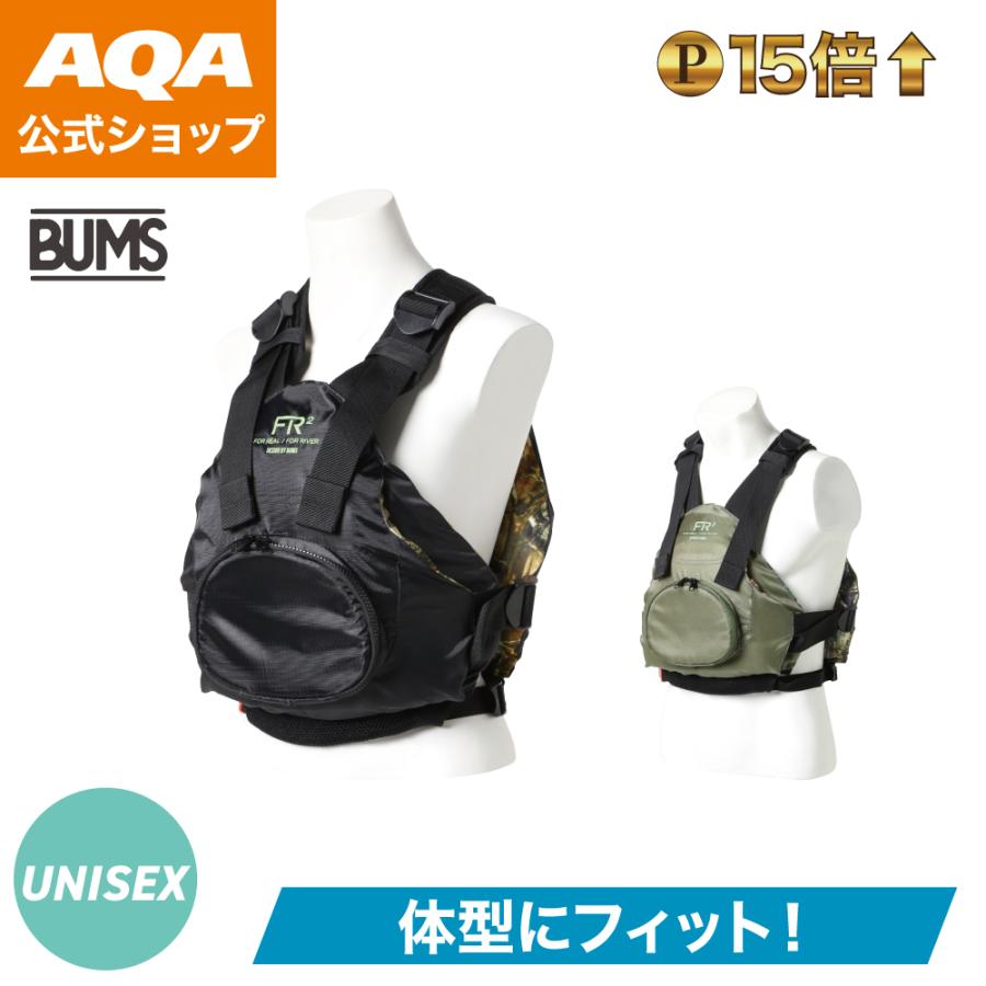 BUMS バムス　フローティングベストKAMUI KA-9028 ブラック SM Amazon | BUMS(バムス) マリン フローティングベスト KA-9028 BK
