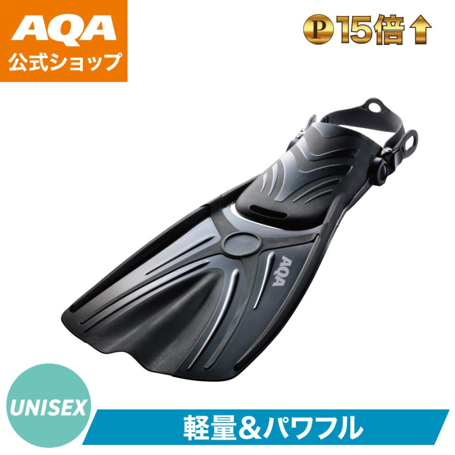 KABIたん専用(ง ˙ω˙)ว AQA（エーキューエー） ＼ポイント10倍／【公式】AQA フィン