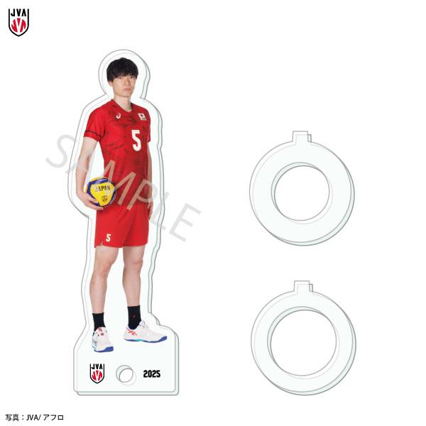 アクリルスタンドリング 2025バレーボール男子日本代表 〈大塚達宣