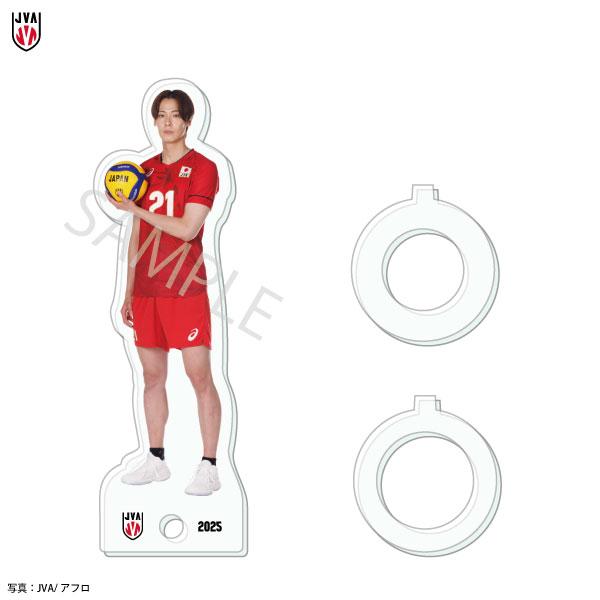 アクリルスタンドリング 2025バレーボール男子日本代表 〈永露元稀