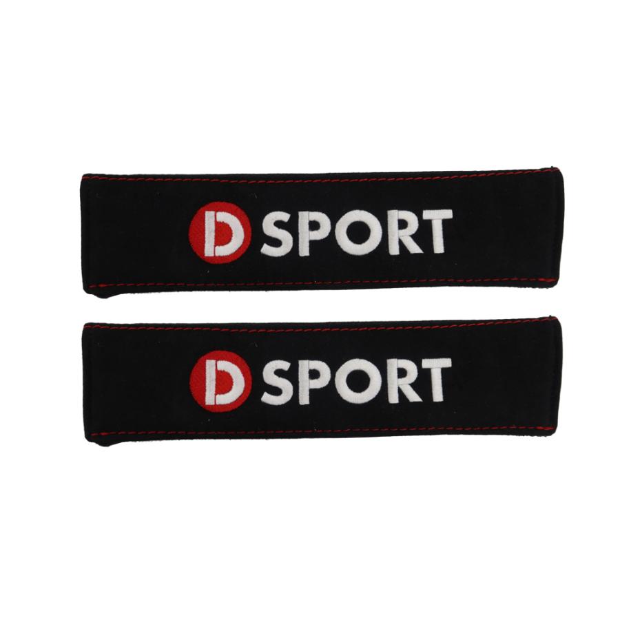 D-SPORT(Dスポーツ) シートベルトパッド 黒 品番：08270-E010-BK : D