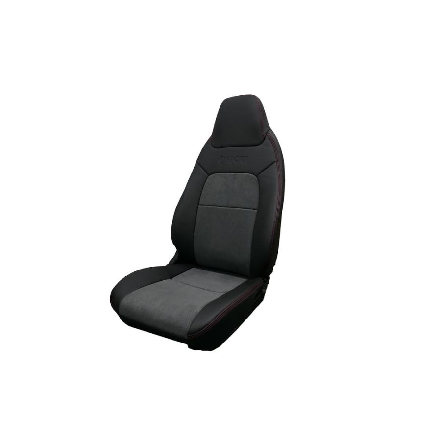 D SPORT プレミアムシートカバー コペン LA400K 08223-E240（D-SPORT 