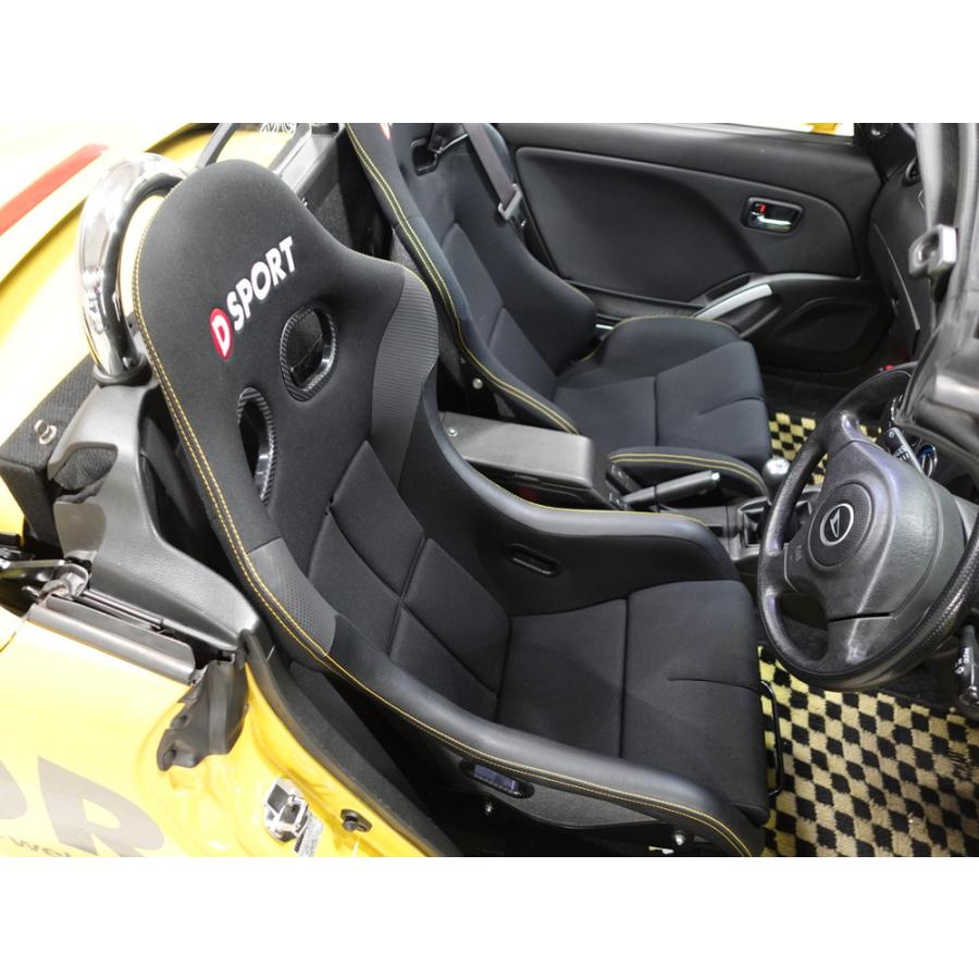 【美品】アライヴン　インベル　リカバリーシート seat-cover-compatible-kawasaki