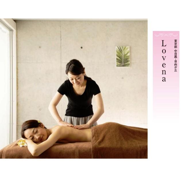 EXETIME 旅行 カタログギフト エグゼタイム パート3 180日期限 ギフト