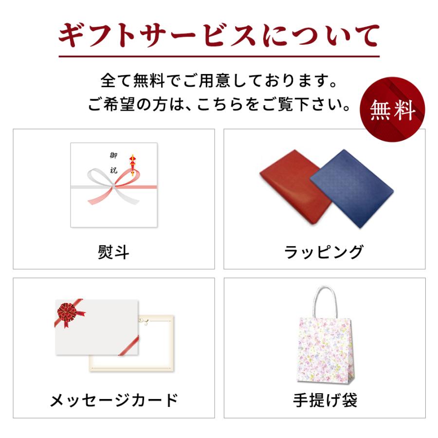 EXETIME（エグゼタイム） 旅行券 カタログギフト 180日期限 公式