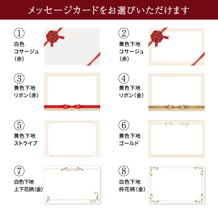 EXETIME（エグゼタイム） カタログギフト 180日期限 公式 EXETIME