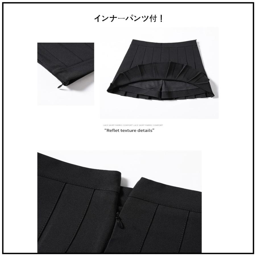 ミニスカート フレアスカート レディース 脚長 ショート 韓国  