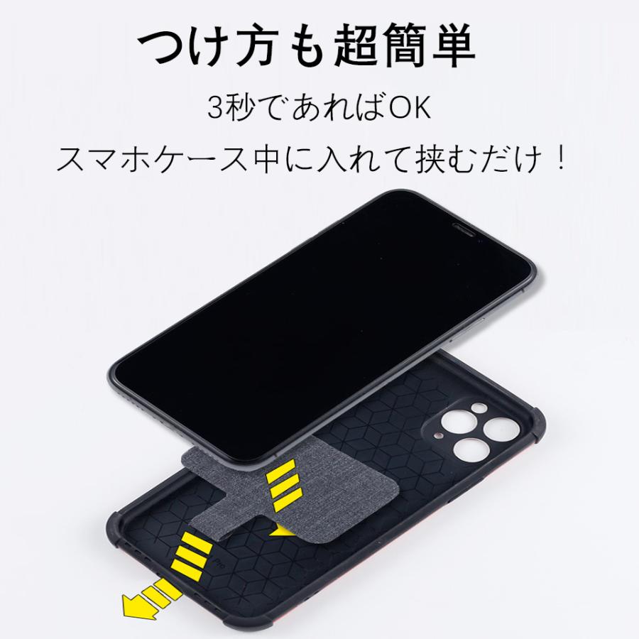 祝開店 大放出セール開催中 ストラップホルダー スマホストラップ ストラップ スマホ 落下防止 全機種対応 携帯ストラップ ショルダーストラップ ネック ストラップ 首かけ Tk2 Whitesforracialequity Org