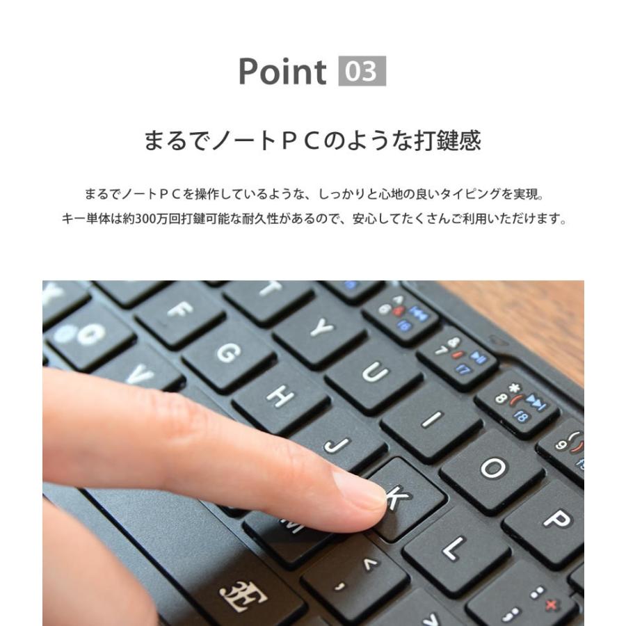 キーボード ブルートゥース Bluetooth ワイヤレス 折りたたみ Iphone Ipad Android スマートフォン タブレット用 ブラック ホワイト ネイビー Tri 3ekbweb スリーイー オンラインストア 通販 Yahoo ショッピング