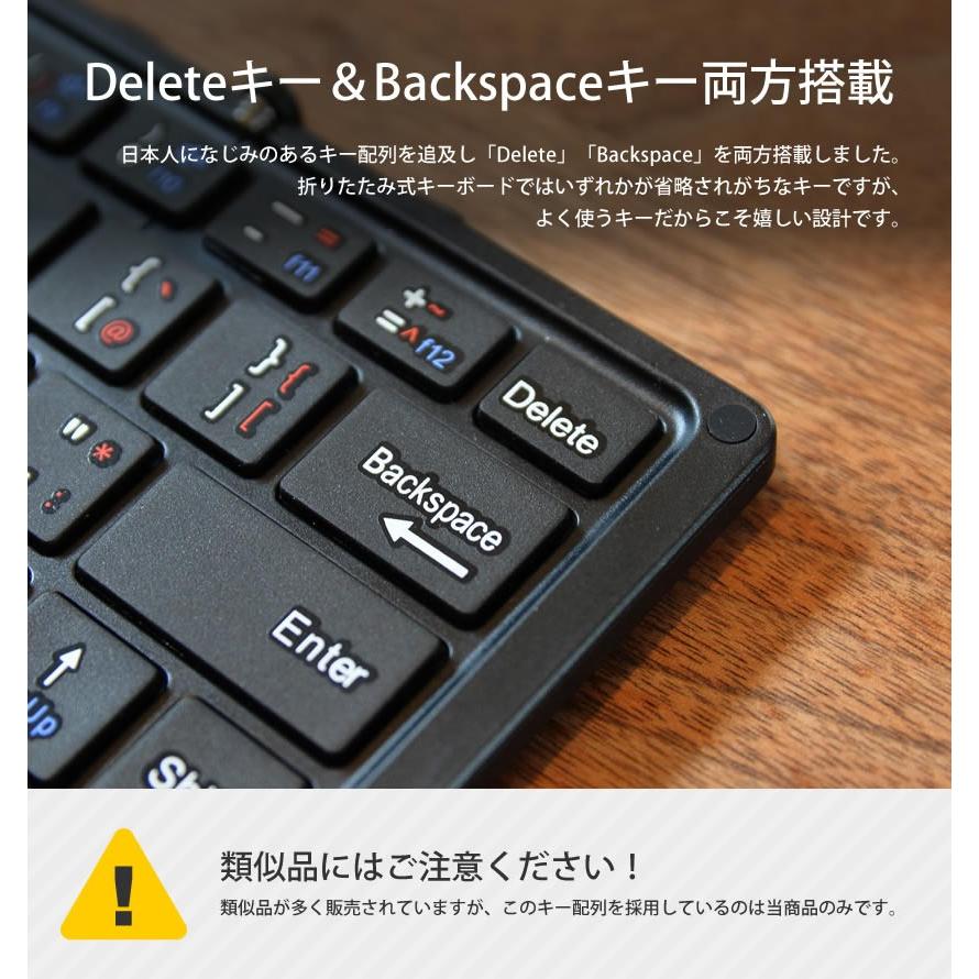 キーボード ブルートゥース Bluetooth ワイヤレス 折りたたみ Iphone Ipad Android スマートフォン タブレット用 ブラック ホワイト ネイビー Tri 3ekbweb スリーイー オンラインストア 通販 Yahoo ショッピング