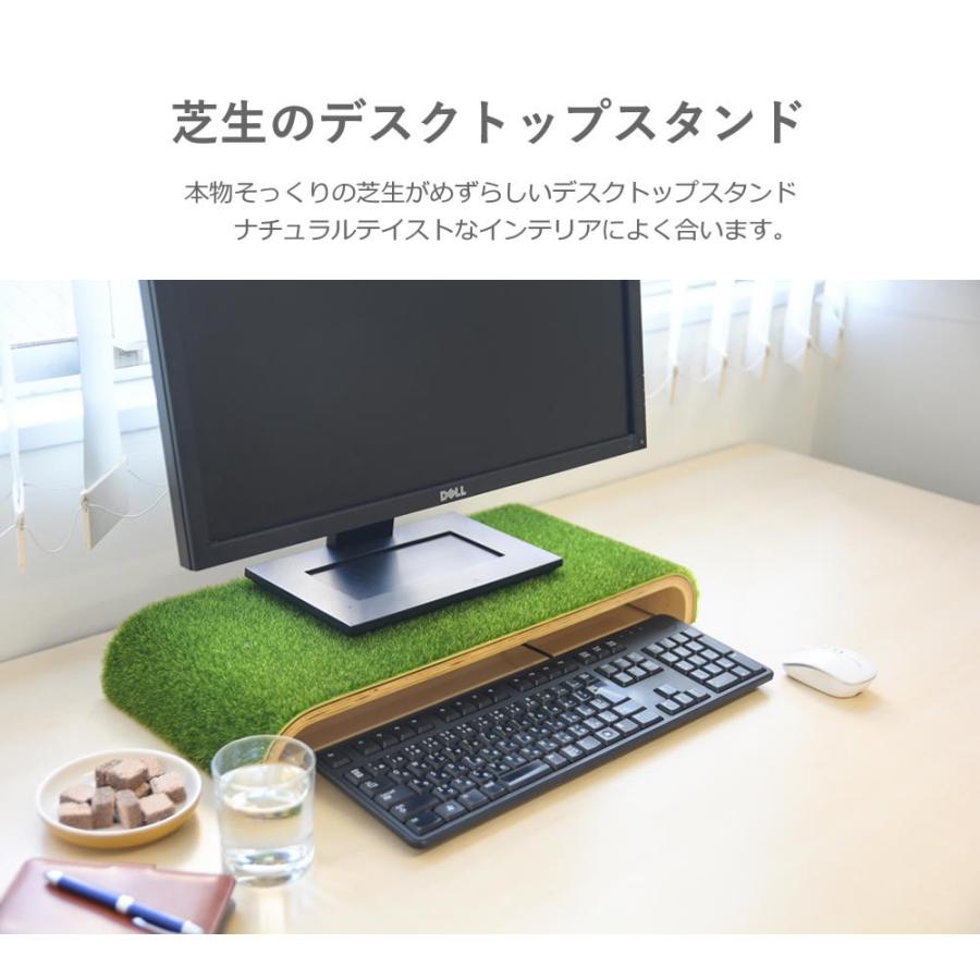 モニター台 木製デスクトップスタンド インテリアスタンド Shiba 3e Deskst4 D スリーイー オンラインストア 通販 Yahoo ショッピング