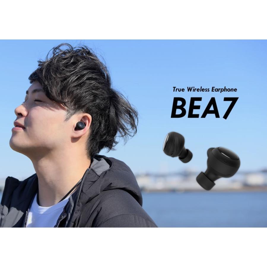 イヤホン Bluetooth 完全ワイヤレス 高音質 スポーツ 完全防水 おしゃれ イヤフォン Bea7 Barrett スリーイー オンラインストア 通販 Yahoo ショッピング
