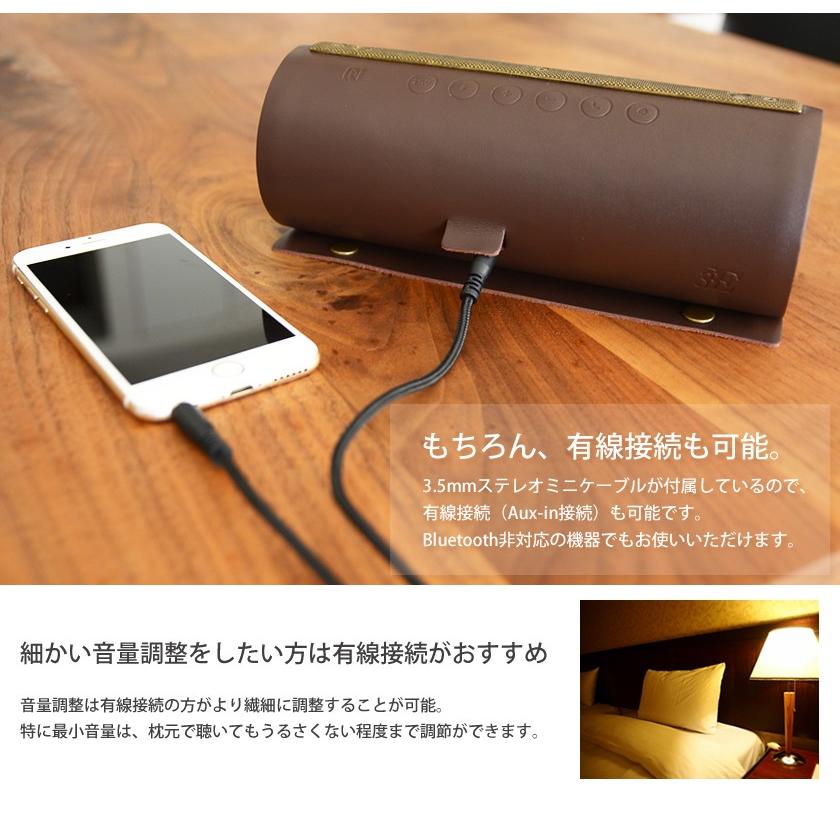 50 Off スピーカー Bluetooth ブルートゥース The Bull ブラウン シルバー ホワイト メタリックシルバー 高音質 重低音 Iphone Android スマートフォン対応 ワイヤレス 初回限定 Nicmosul Org