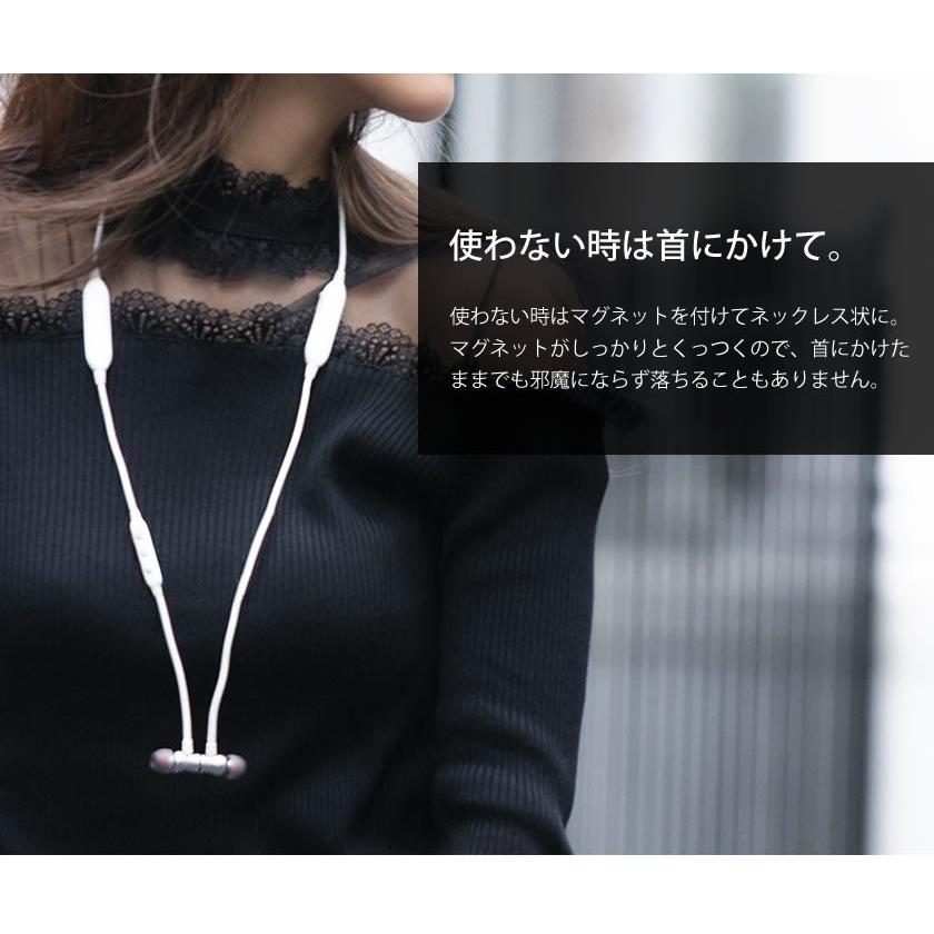 イヤホン Bluetooth ワイヤレス 高音質 マグネット Onoff スポーツ 完全防水 おしゃれ イヤフォン Mag Ear Plus Magear スリーイー オンラインストア 通販 Yahoo ショッピング