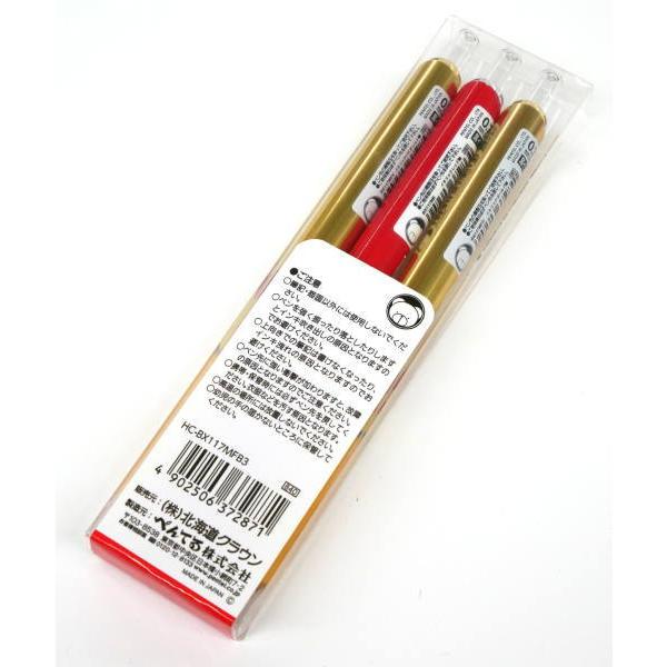 ベンガルクマページ ベンガルクマページ Ma.K_ART on X