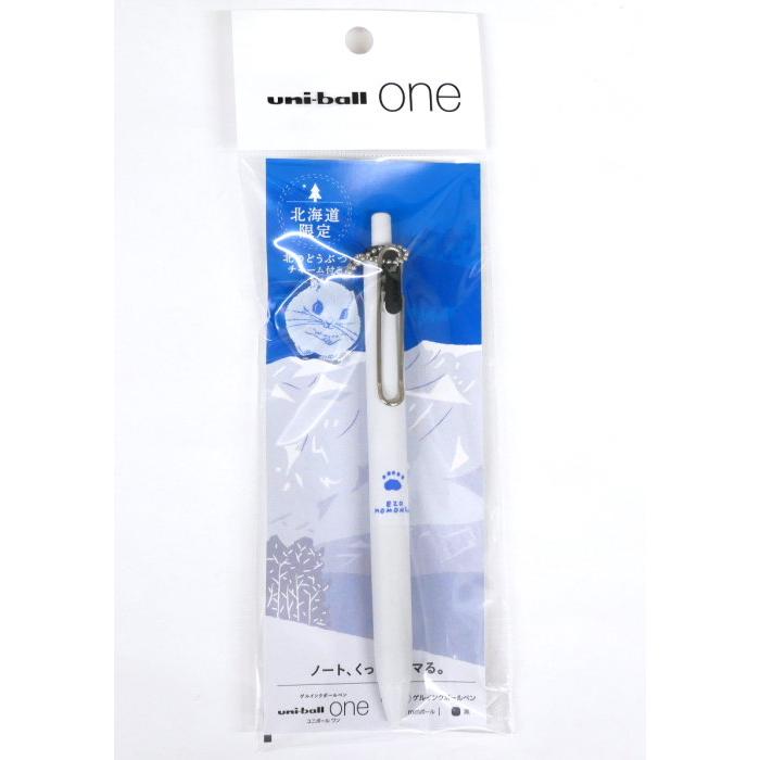 北海道限定 三菱 uniball one 北のどうぶつチャーム付 ボールペン uniballオフィスポ ヤフー店 通販