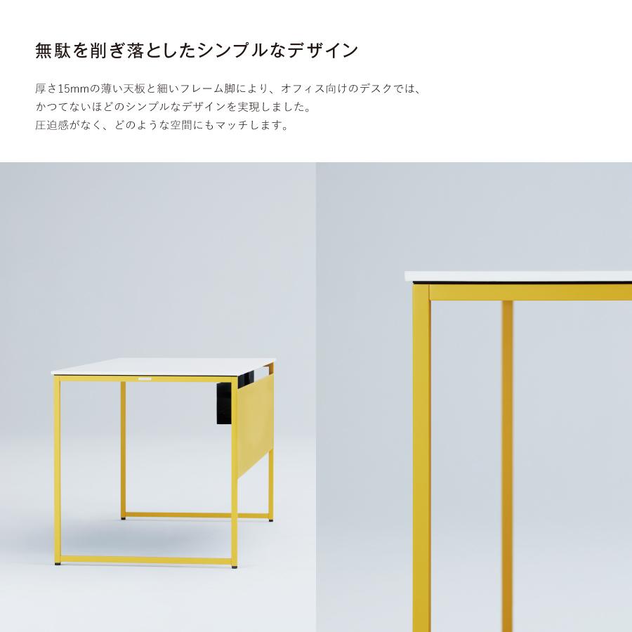 ソリスト/SOLISTE/フレーム脚/メラミン天板/脚色セージ/幅1200mm×奥行600mm×高さ720mm/3K20NE-MHJ/オフィスデスク/オカムラ 【コストパフォーマンス】