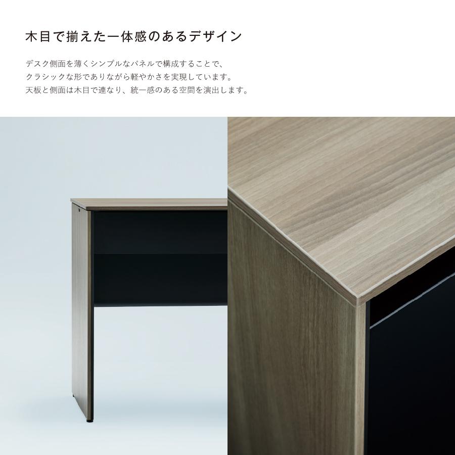 ソリスト/SOLISTE/フレーム脚/メラミン天板/脚色セージ/幅1200mm×奥行600mm×高さ720mm/3K20NE-MHJ/オフィスデスク/オカムラ 【コストパフォーマンス】
