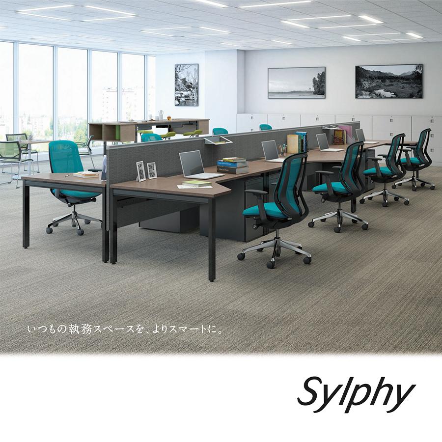 シルフィー/Sylphy/ローバック/ブラック/リクライニング/肘なし/背クッション/座クッション/樹脂脚/C633XR/C633ZR/オフィスチェア/オカムラ｜offitures｜05