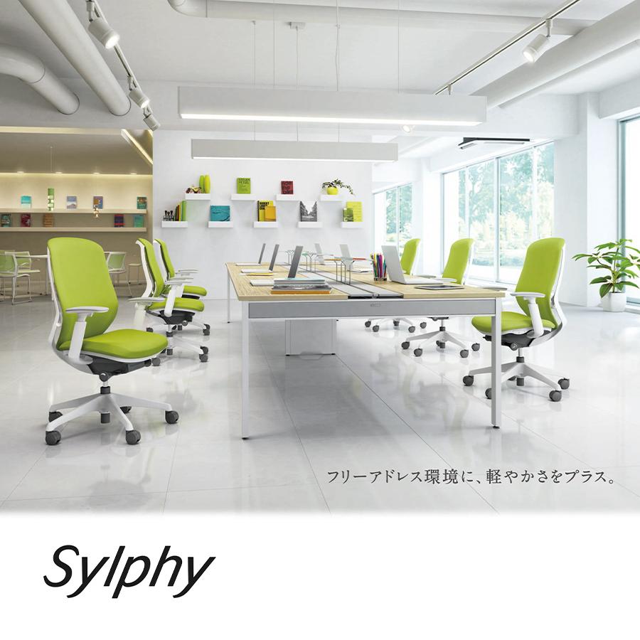 シルフィー/Sylphy/ローバック/ブラック/リクライニング/肘なし/背クッション/座クッション/樹脂脚/C633XR/C633ZR/オフィスチェア/オカムラ｜offitures｜06