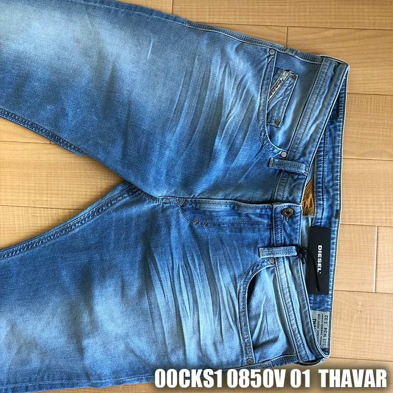 ディーゼル ジーンズ デニム パンツ メンズ DIESEL 00CKS1 0850V 01｜offprice｜07