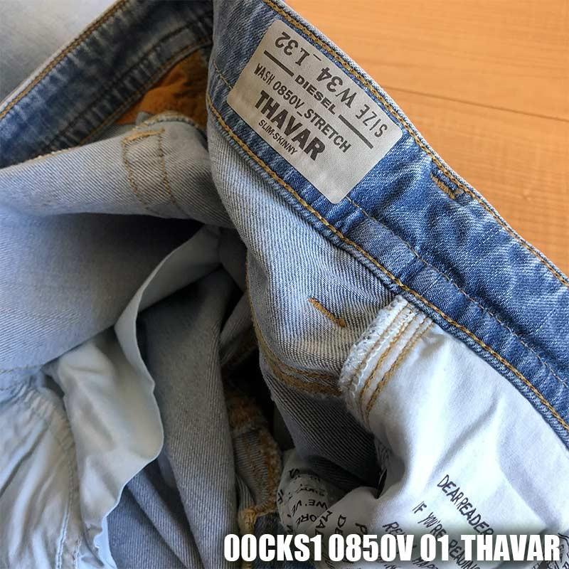 ディーゼル ジーンズ デニム パンツ メンズ DIESEL 00CKS1 0850V 01｜offprice｜10