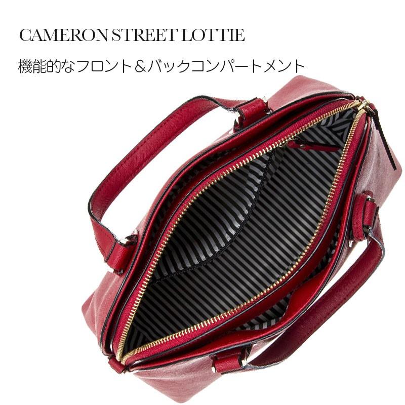 kate spade NEW YORK（ケイト・スペード ニューヨーク） ケイト