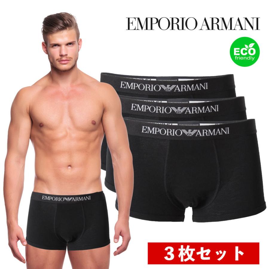 EMPORIO ARMANI エンポリオアルマーニ ボクサーパンツ メンズ 3枚組 