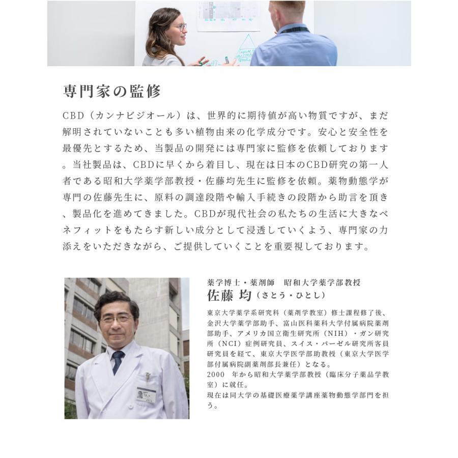 DOCALMY リードディフューザー リフィルセット 選べる4つの香り オイルとスティックの詰め替えセット CBD200mg配合 リラックス効果 日本製 ドゥカルミィ 爆買 |  | 10