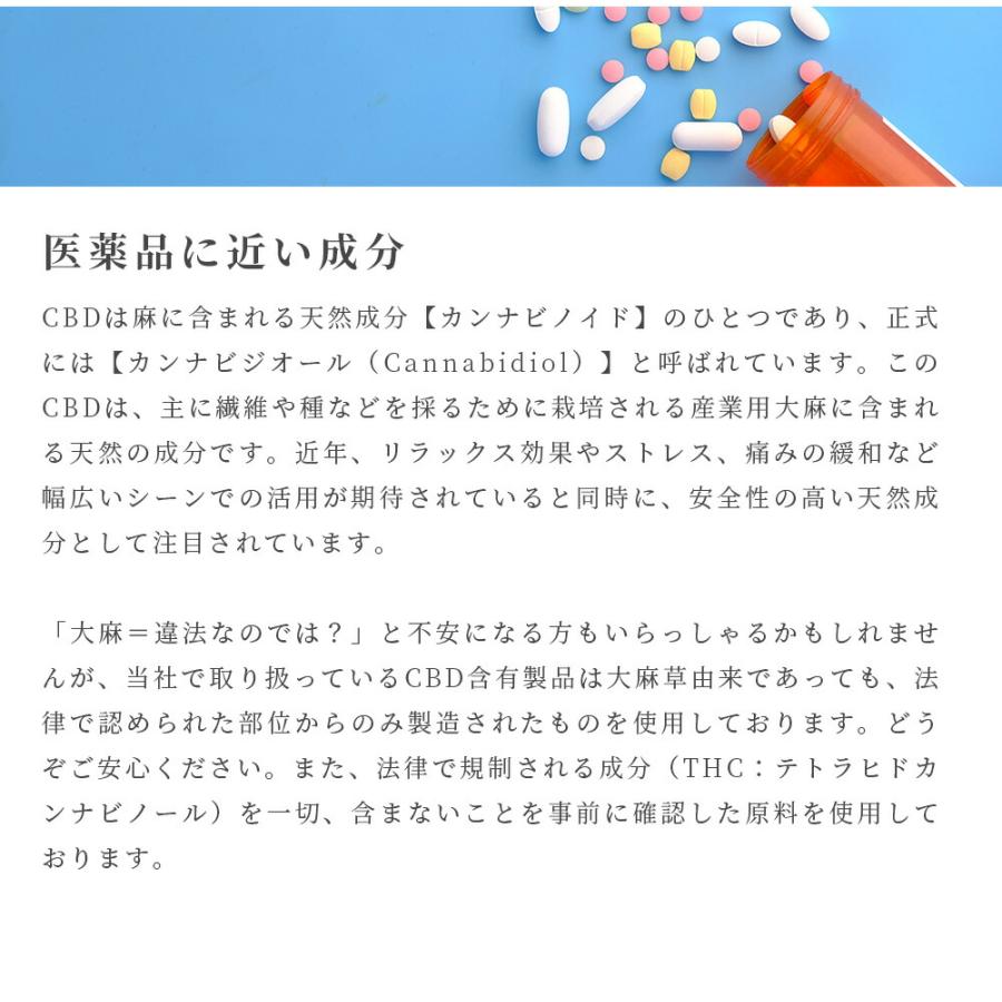 DOCALMY リードディフューザー リフィルセット 選べる4つの香り オイルとスティックの詰め替えセット CBD200mg配合 リラックス効果 日本製 ドゥカルミィ 爆買 |  | 05