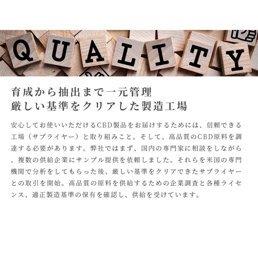 DOCALMY リードディフューザー リフィルセット 選べる4つの香り オイルとスティックの詰め替えセット CBD200mg配合 リラックス効果 日本製 ドゥカルミィ 爆買 |  | 06
