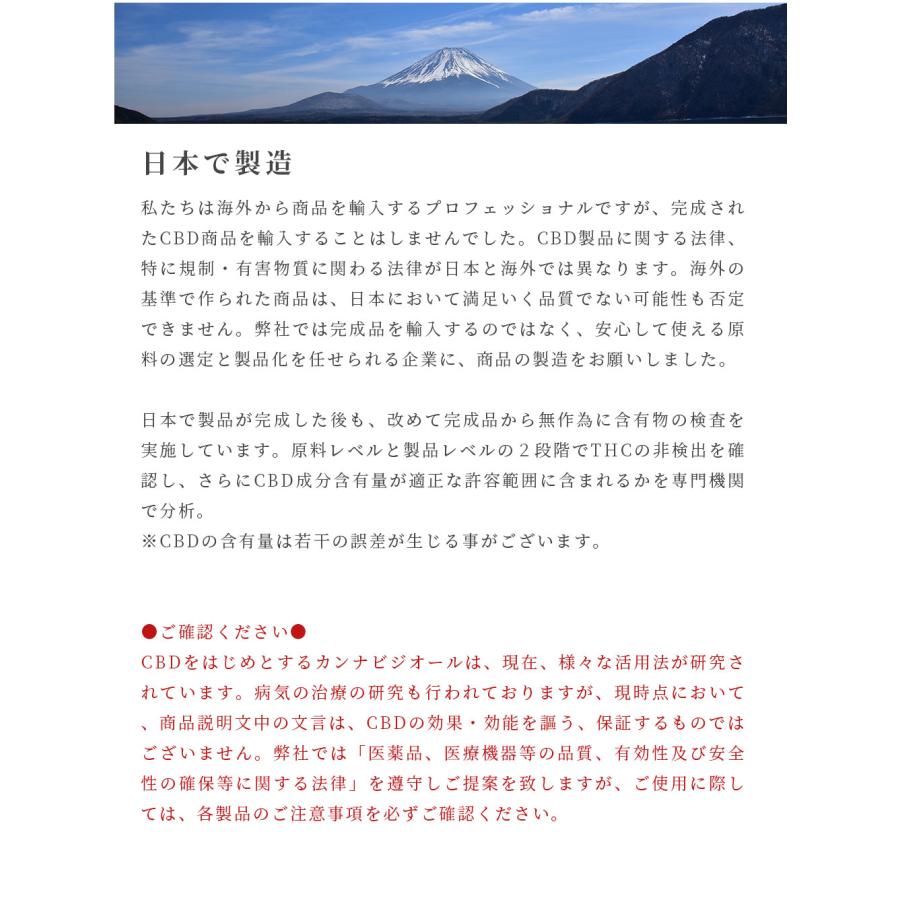DOCALMY リードディフューザー リフィルセット 選べる4つの香り オイルとスティックの詰め替えセット CBD200mg配合 リラックス効果 日本製 ドゥカルミィ 爆買 |  | 09