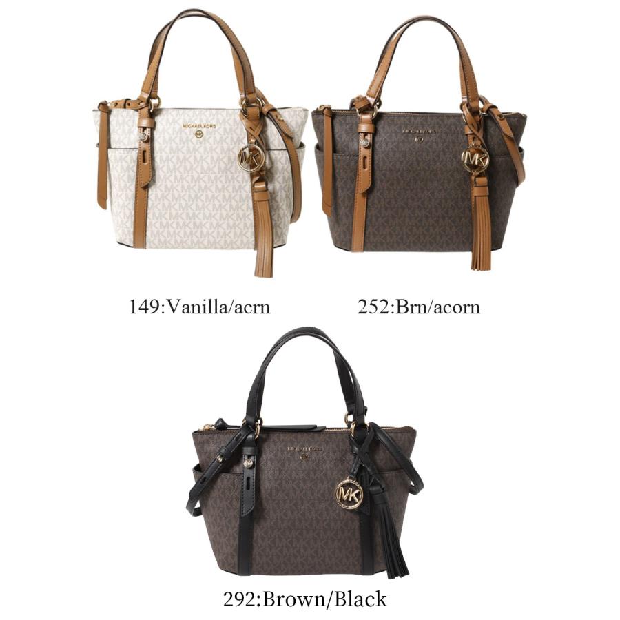 マイケルコース トートバッグ 30T0GNXT1B MICHAEL KORS マイケルコース トートバッグ 30T0GNXT1B