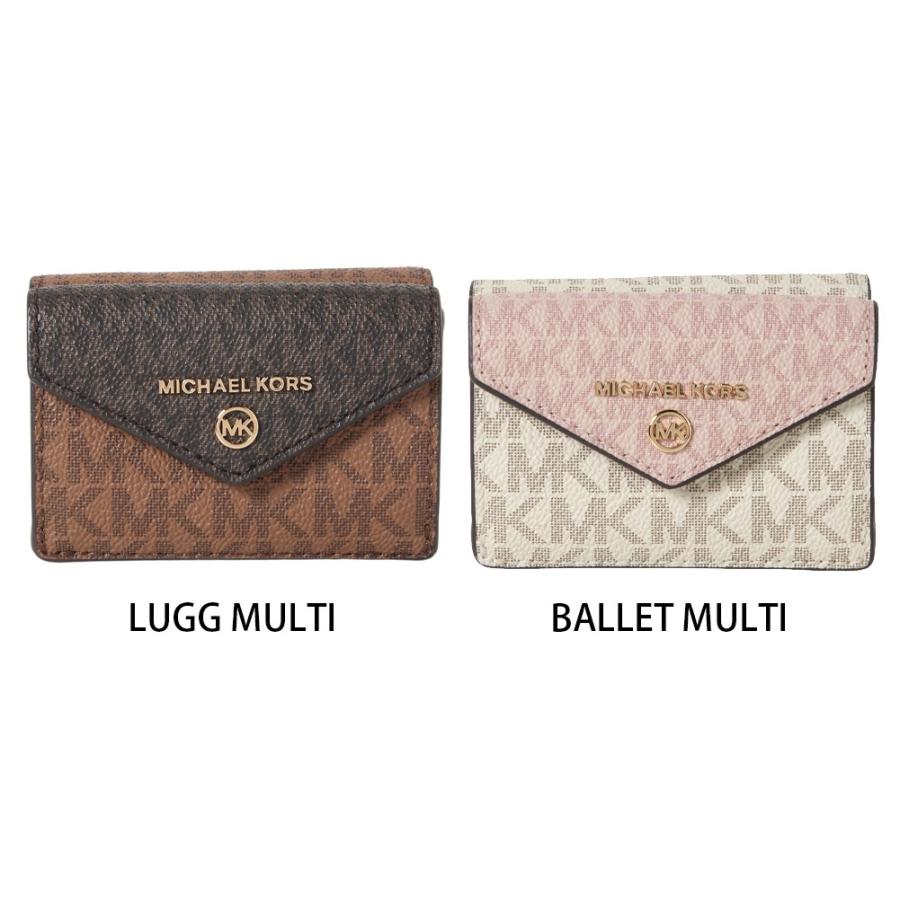 MICHAEL KORS（マイケルコース） 三つ折り財布 32S1GT9D5B MICHAEL