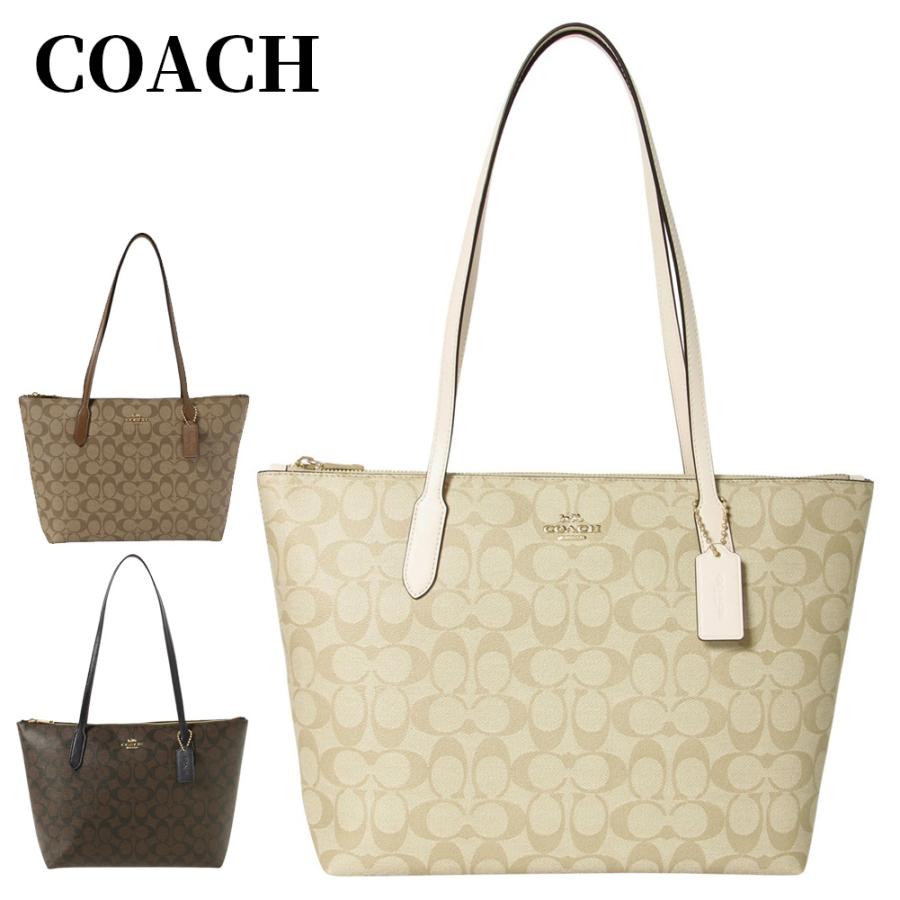 COACH（コーチ） アウトレット トートバッグ 4455 COACH OUTLET