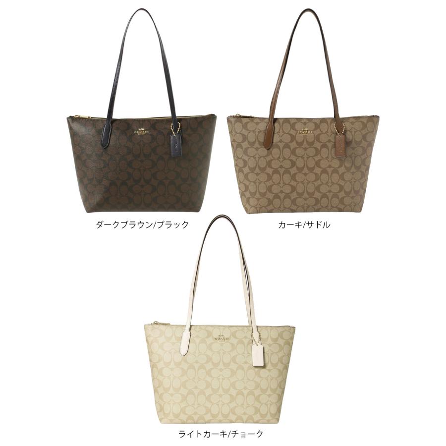 COACH（コーチ） アウトレット トートバッグ 4455 COACH OUTLET