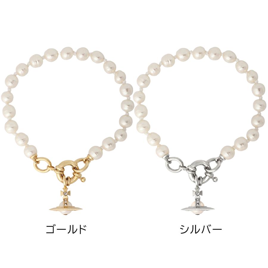 Vivienne Westwood（ヴィヴィアンウエストウッド） ブレスレット