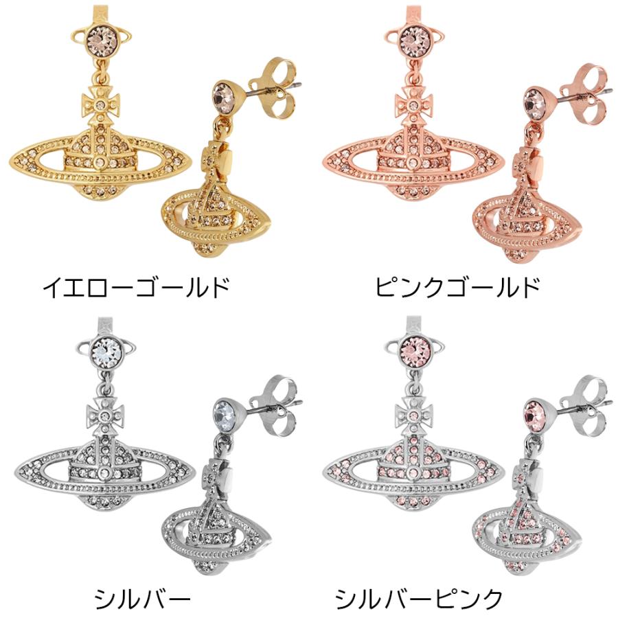ヴィヴィアンウエストウッド ピアス 62020025 Vivienne Westwood | Vivienne Westwood | 05