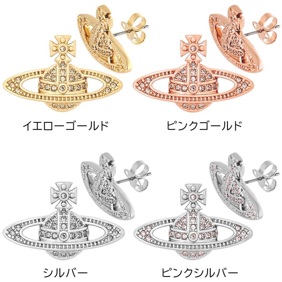ヴィヴィアンウエストウッド ピアス 62020033 Vivienne Westwood オーブ レディース アクセサリー ジュエリー プレゼント　 | Vivienne Westwood | 05