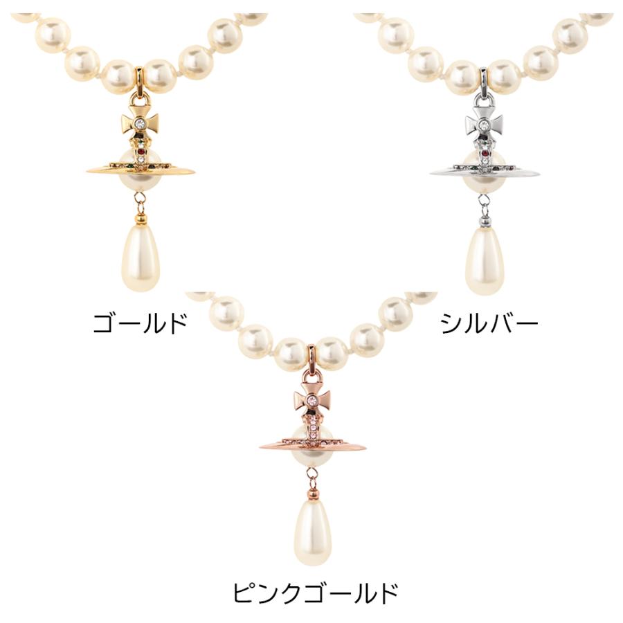 Vivienne Westwood（ヴィヴィアンウエストウッド） チョーカー 