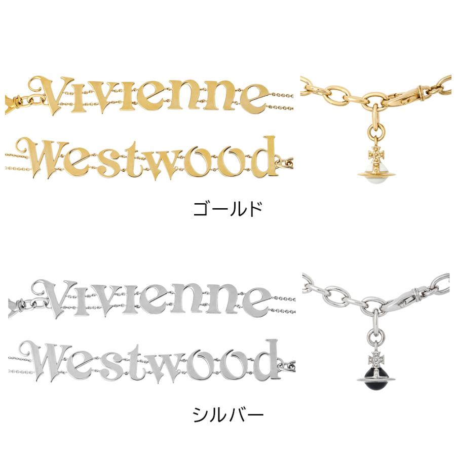 ヴィヴィアンウエストウッド チョーカー 6303002R Vivienne Westwoodの画像