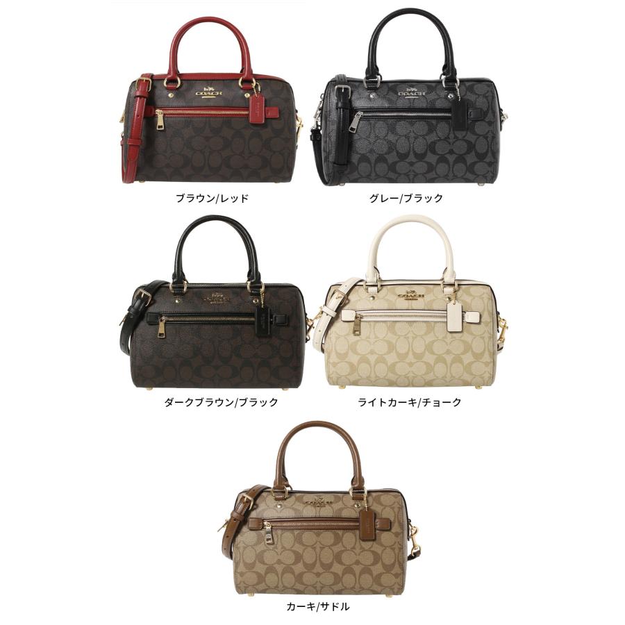 3点セットの3倍相当　購入前にコメント COACH（コーチ） COACH OUTLET ショルダーバッグ 83607 IMRVQ コーチ