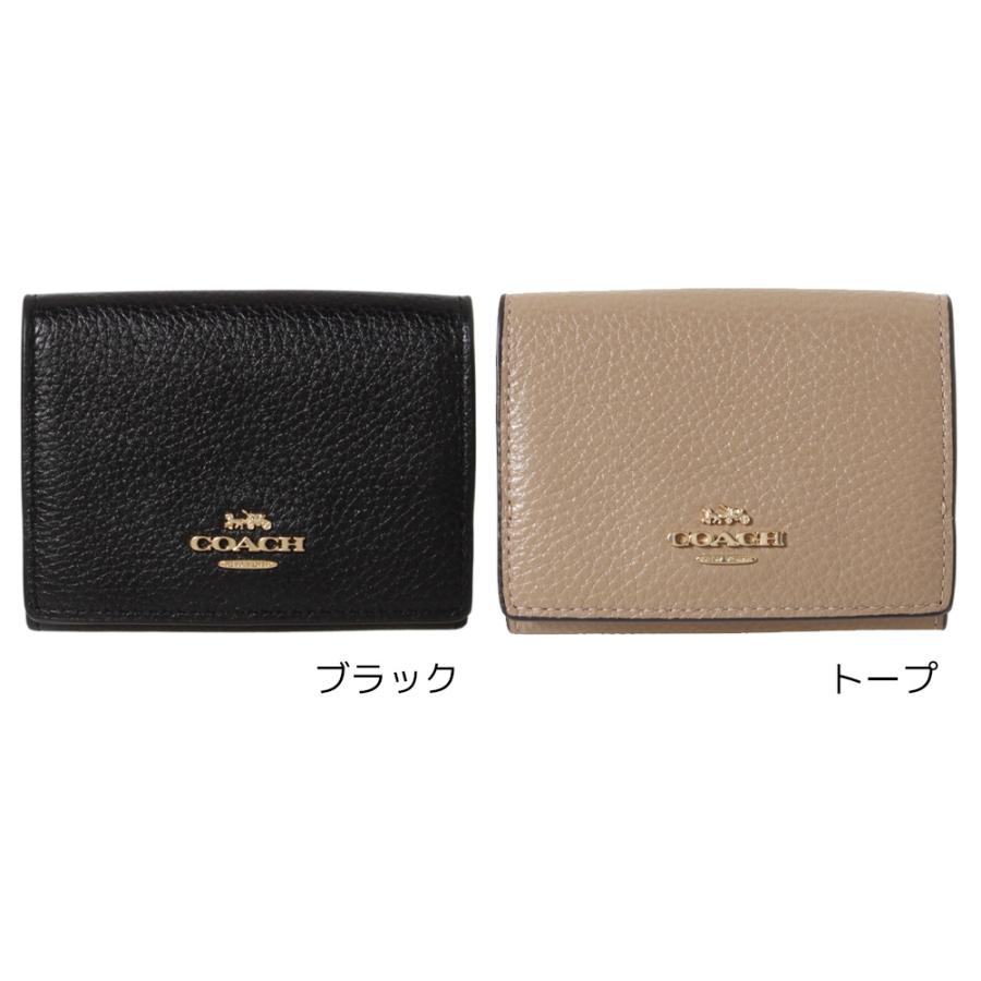 コーチアウトレット COACH OUTLET 三つ折り財布 88666 レディース ミニ財布 ブランド  ポイント利用 爆買 | COACH | 01