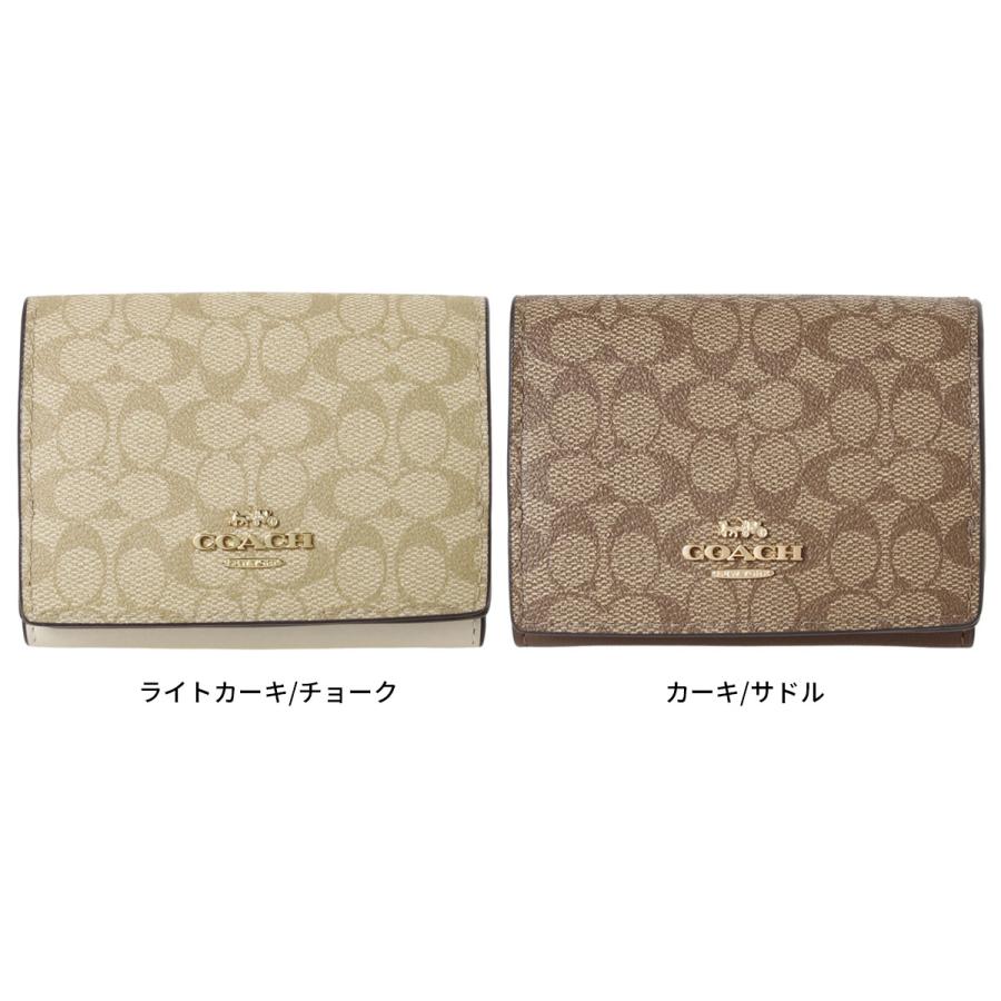 COACH コーチアウトレット OUTLET 三つ折り財布 レディース